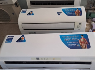 BÁN MÁY LẠNH NỘI ĐỊA NHẬT DAIKIN 1HP – 1.5HP